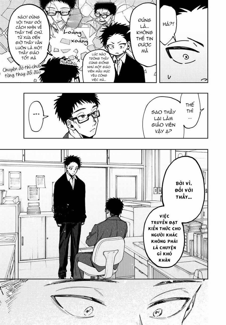 The Fragrant Flower Blooms With Dignity - Kaoru Hana Wa Rin To Saku 111 trang 17