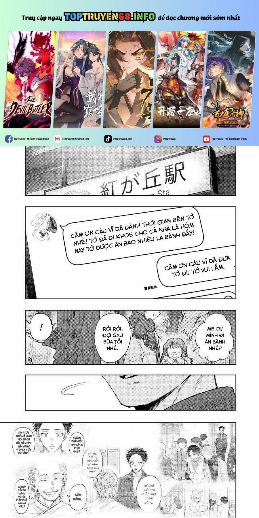 The Fragrant Flower Blooms With Dignity - Kaoru Hana Wa Rin To Saku 119 trang 0