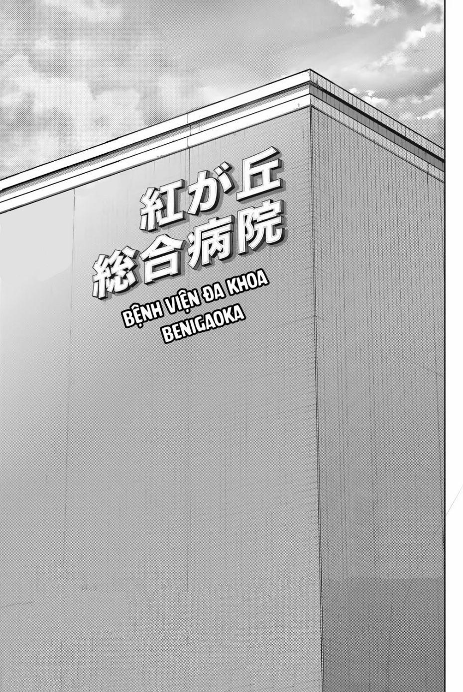 The Fragrant Flower Blooms With Dignity - Kaoru Hana Wa Rin To Saku 123 trang 0