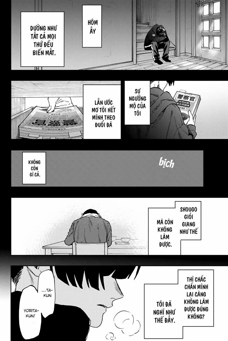 The Fragrant Flower Blooms With Dignity - Kaoru Hana Wa Rin To Saku 94 trang 21