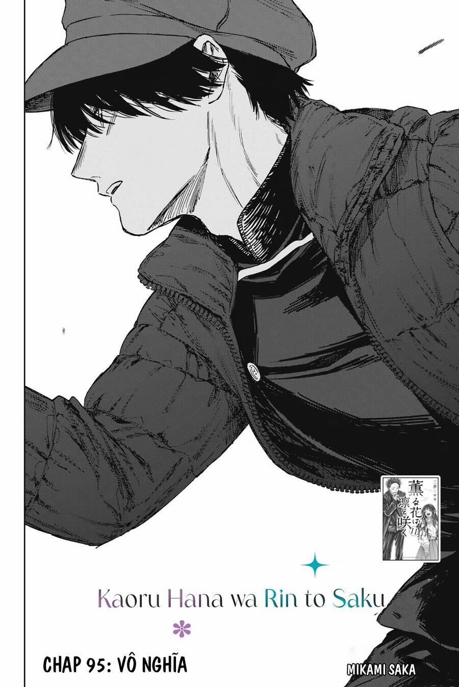 The Fragrant Flower Blooms With Dignity - Kaoru Hana Wa Rin To Saku 95 trang 1