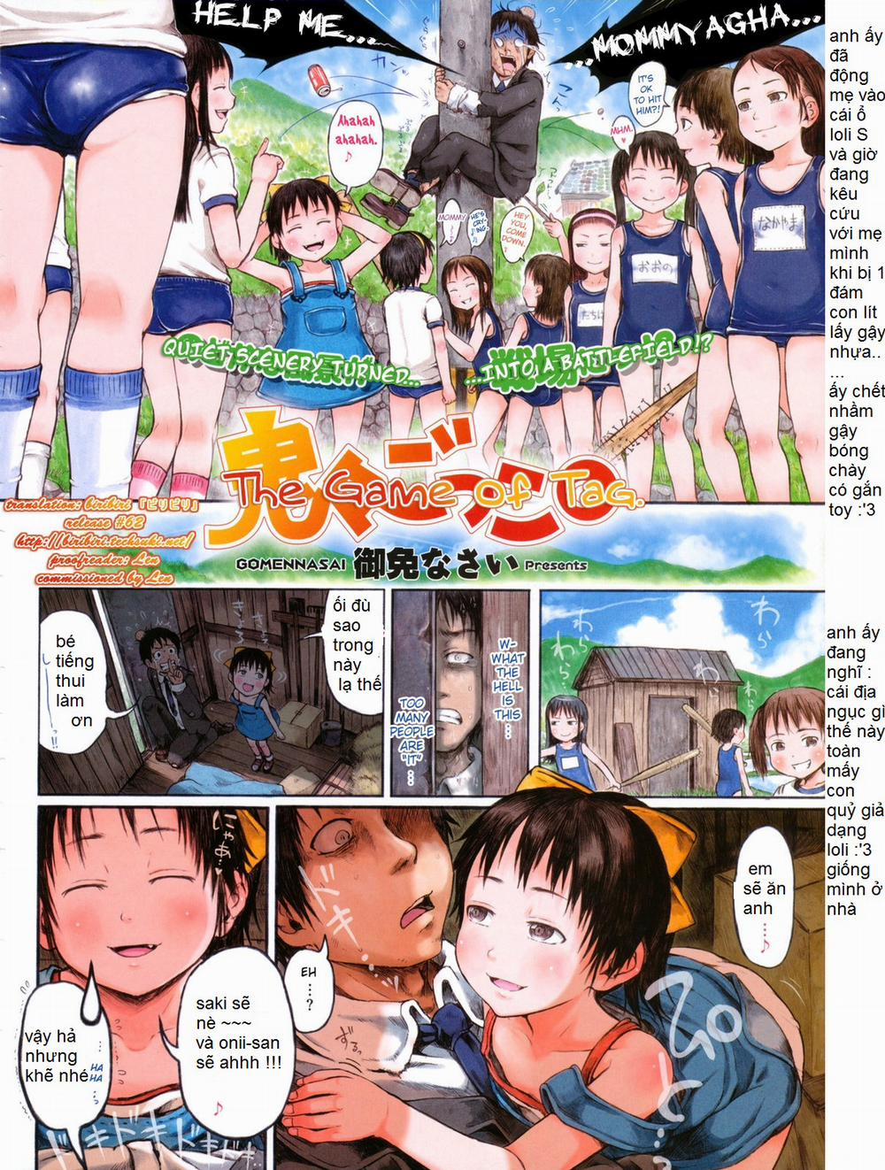 The Game of Tag Oneshot trang 1