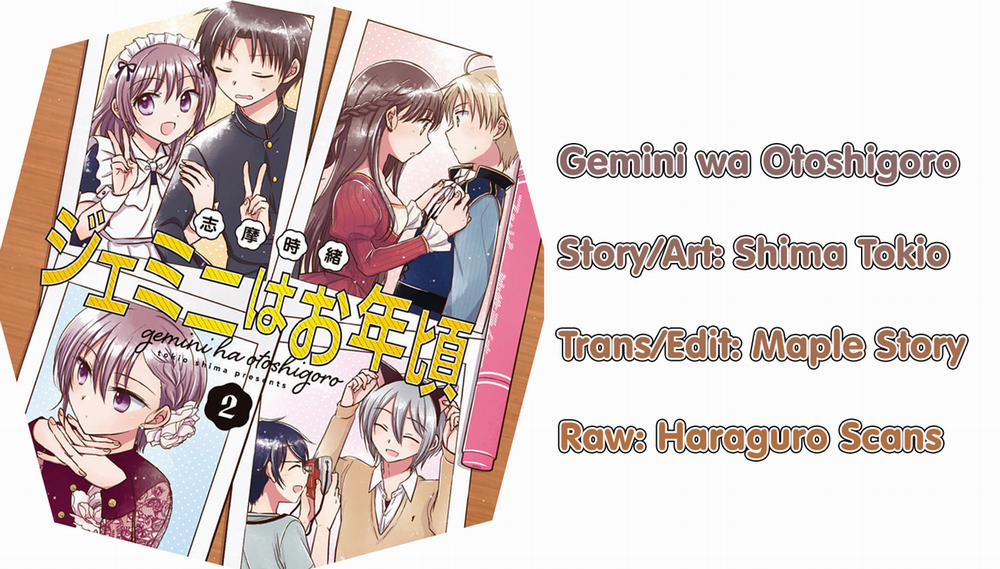 The Gemini Are My Age 6 trang 0