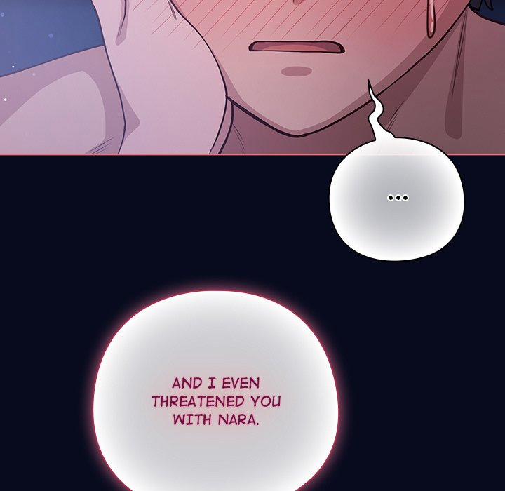 The General Is Here! 42 trang 152