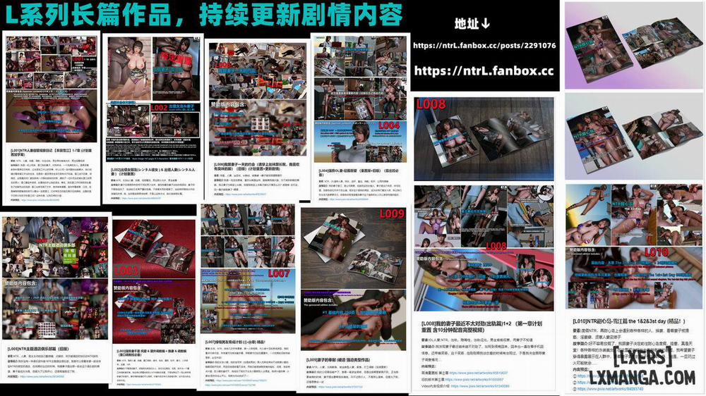 The Gift My wife Prepared For Me 2 END trang 168