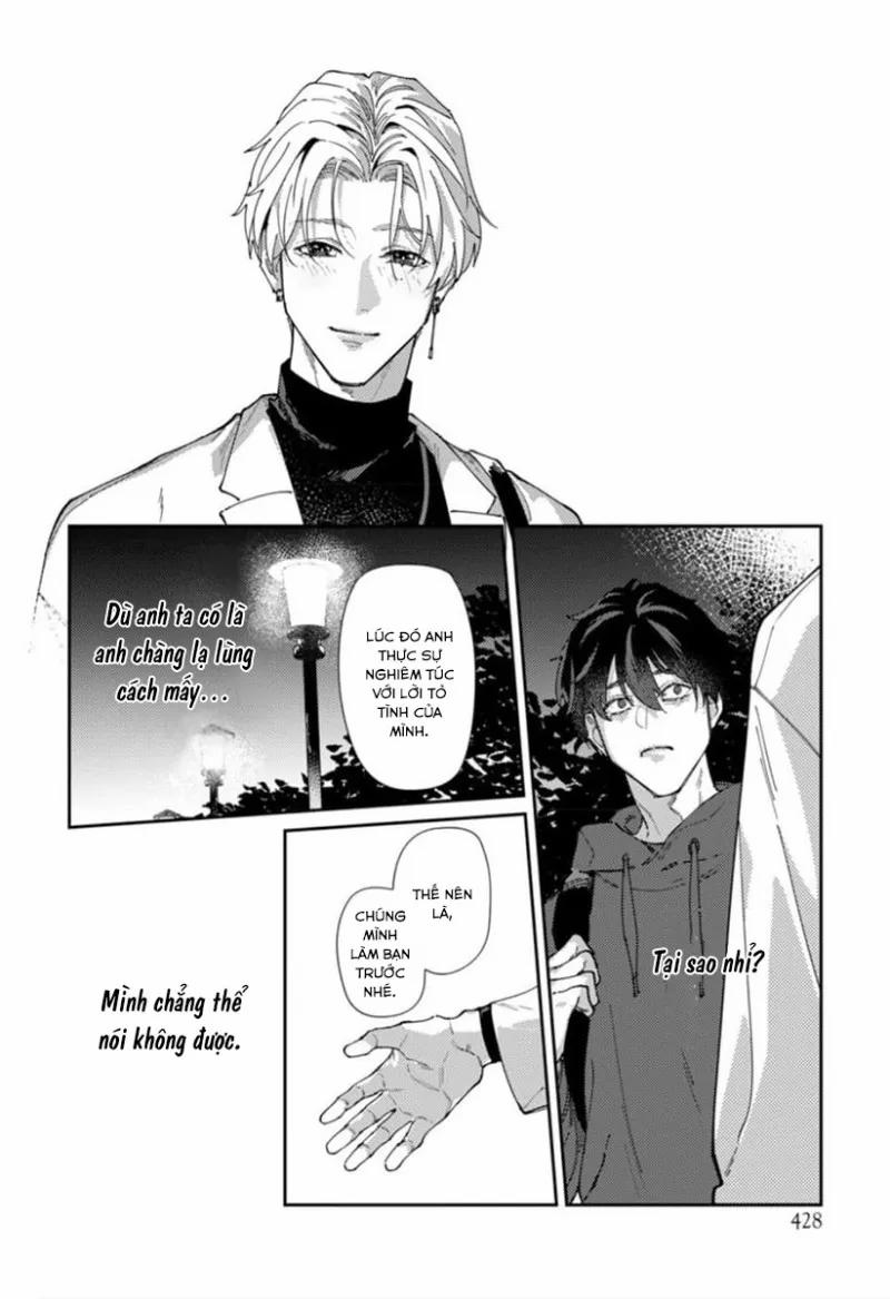 Thế Giới Của Em 1 trang 25