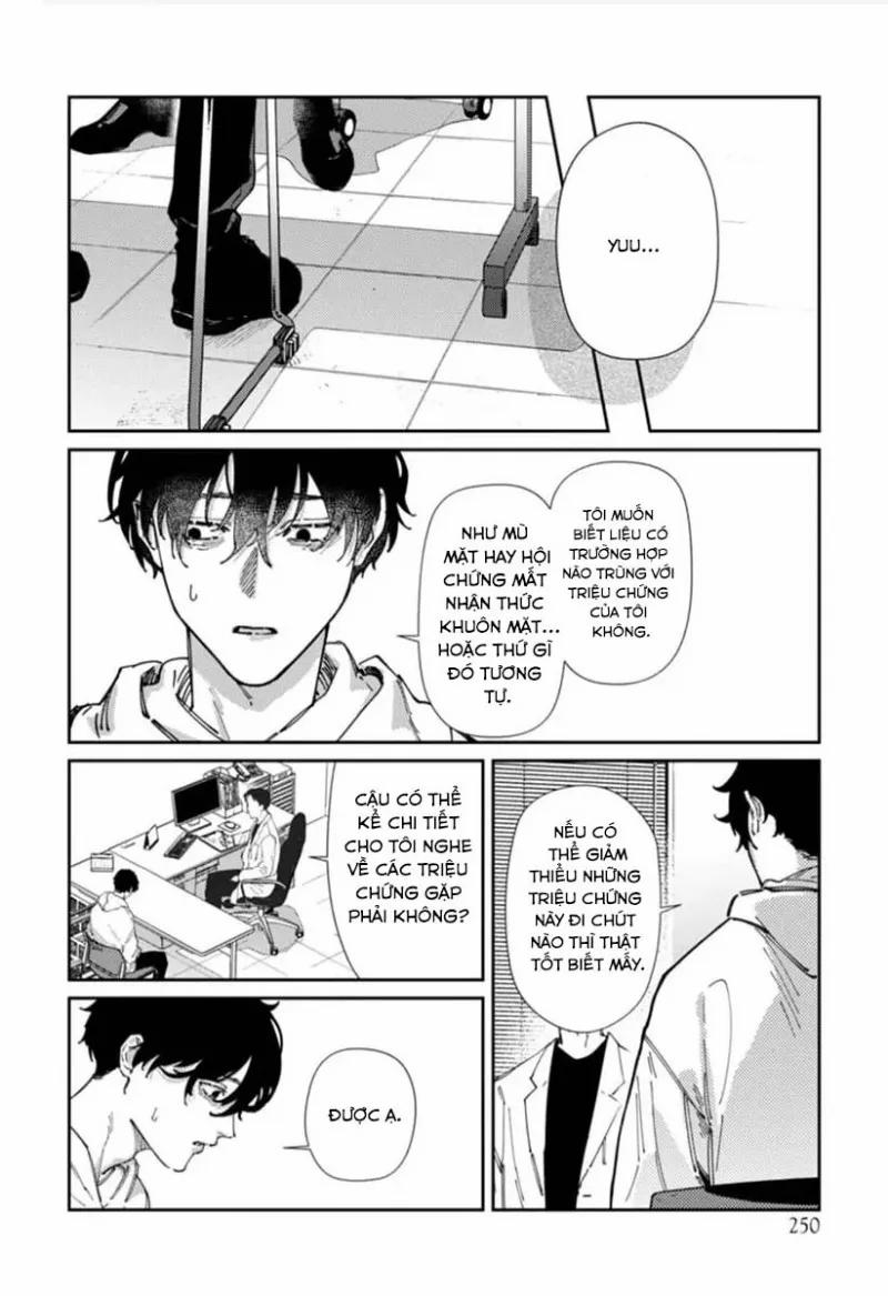 Thế Giới Của Em 4 trang 3