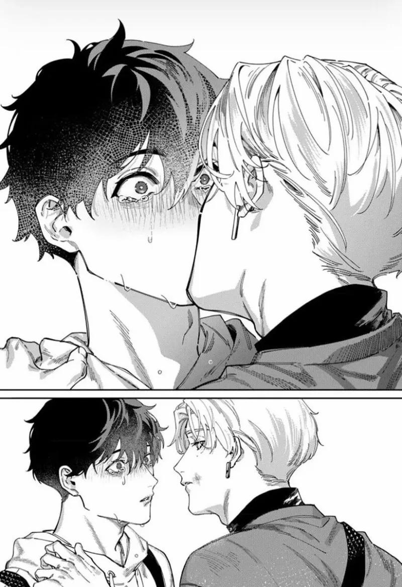 Thế Giới Của Em 7 trang 5