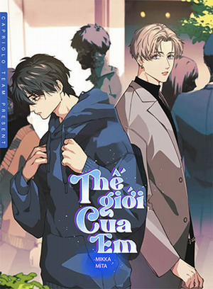 Đọc truyện tranh Thế Giới Của Em