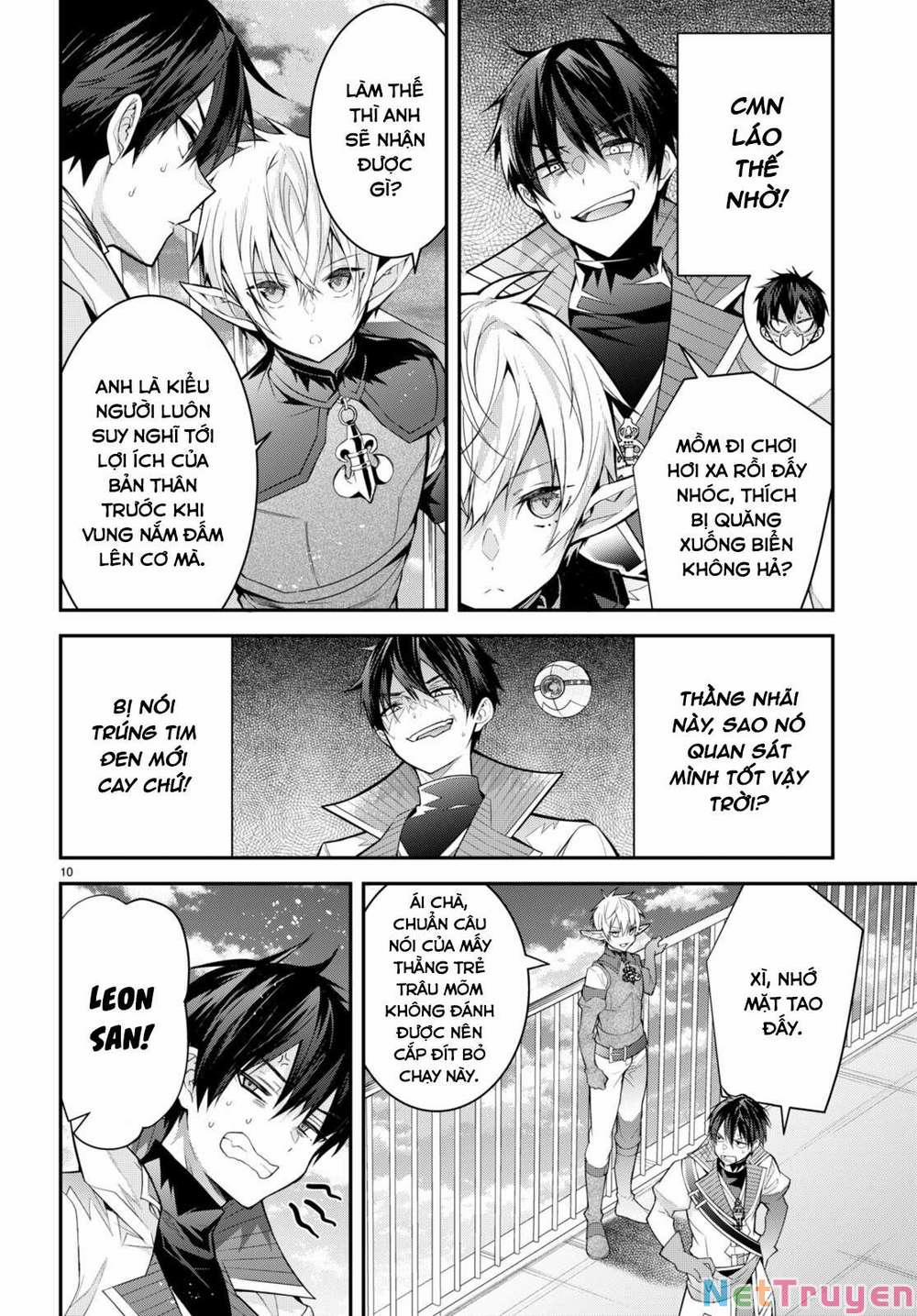 Thế Giới Của Game Otome Thật Khó Khăn Cho Những Thường Dân 0 Chuyến ra khơi mới trang 10