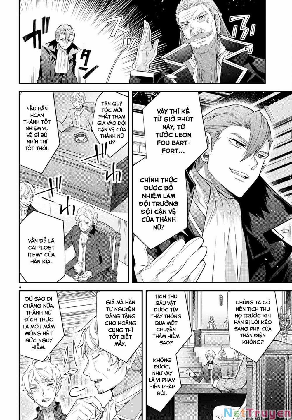 Thế Giới Của Game Otome Thật Khó Khăn Cho Những Thường Dân 0 Chuyến ra khơi mới trang 4