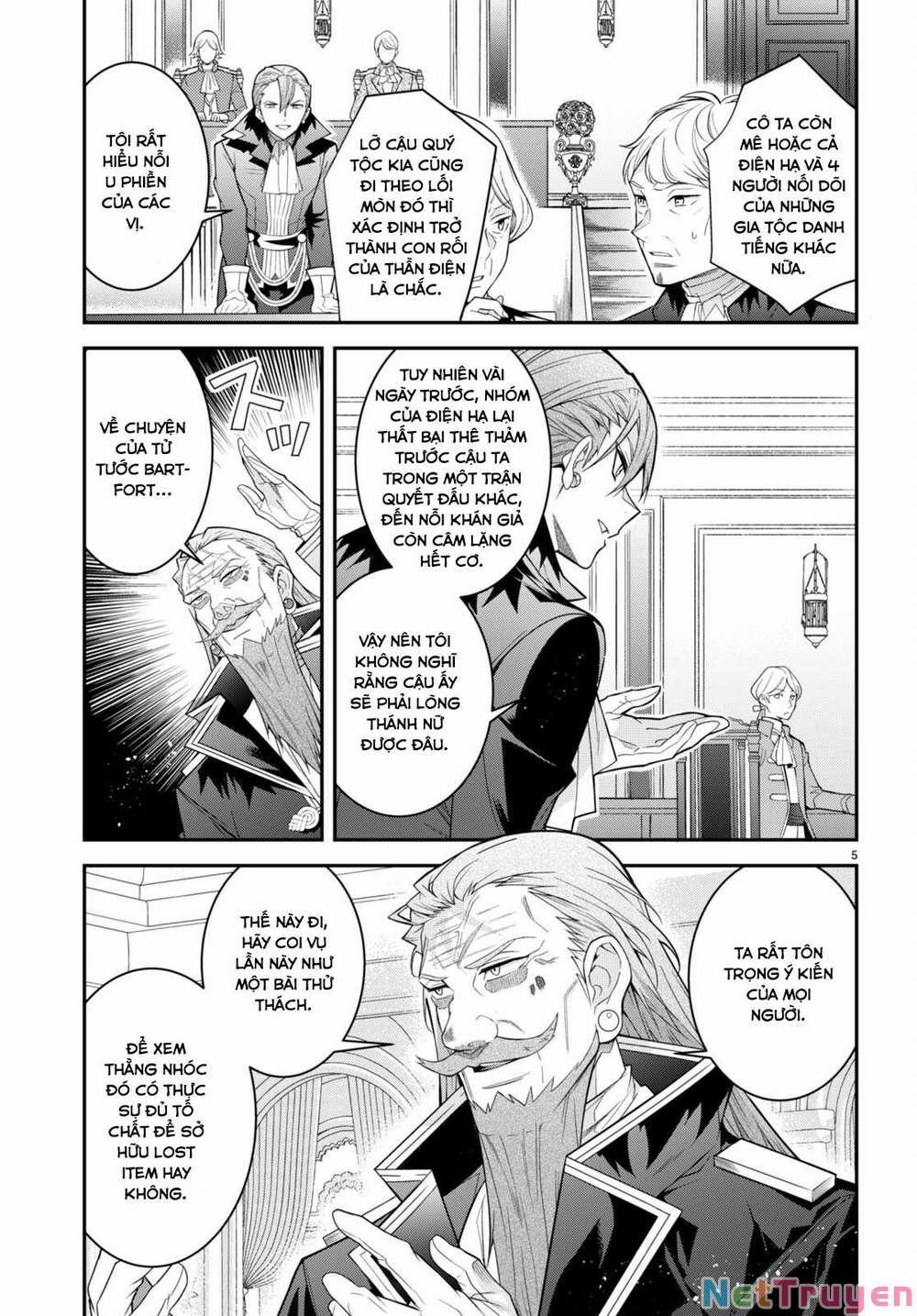 Thế Giới Của Game Otome Thật Khó Khăn Cho Những Thường Dân 0 Chuyến ra khơi mới trang 5