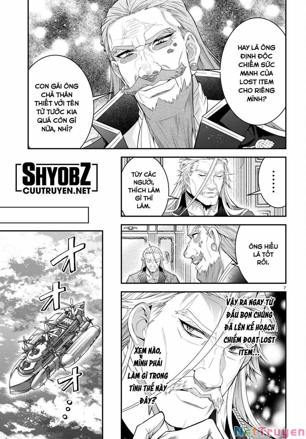 Thế Giới Của Game Otome Thật Khó Khăn Cho Những Thường Dân 0 Chuyến ra khơi mới trang 7