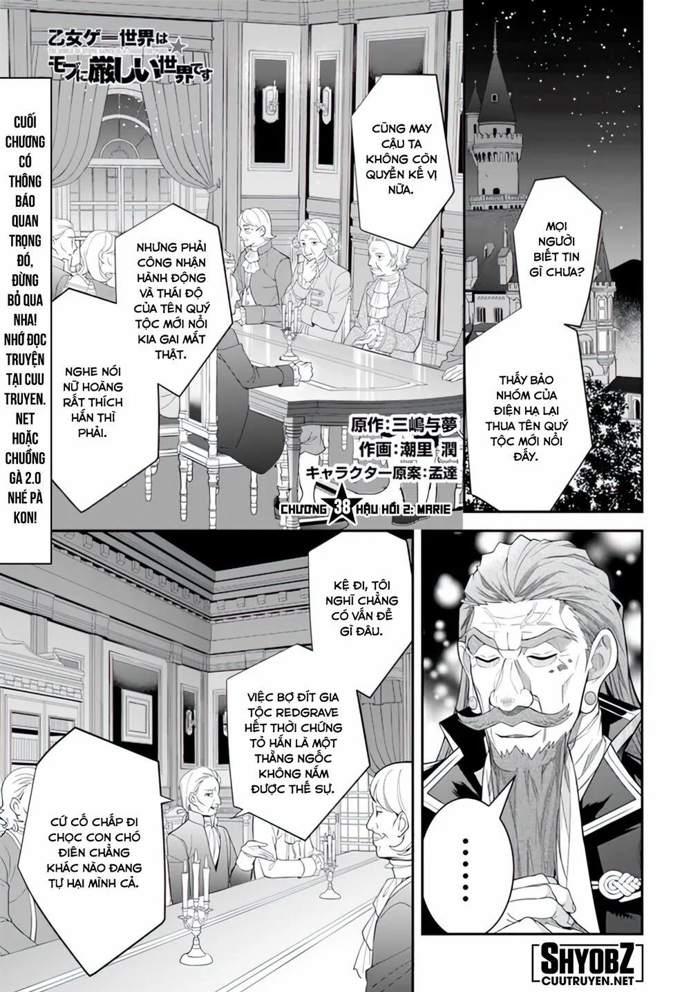 Thế Giới Của Game Otome Thật Khó Khăn Cho Những Thường Dân 0 Hậu hồi 2 trang 1