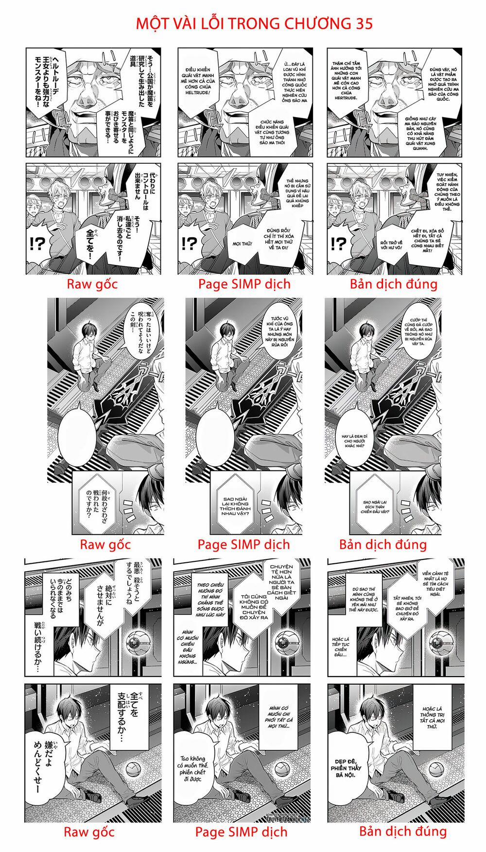 Thế Giới Của Game Otome Thật Khó Khăn Cho Những Thường Dân 0 Hậu hồi 2 trang 24