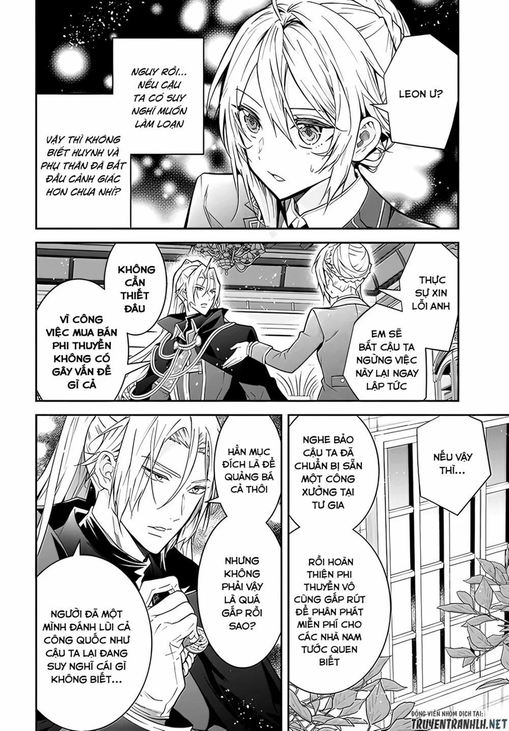 Thế Giới Của Game Otome Thật Khó Khăn Cho Những Thường Dân 0 Nửa đầu 0 2 0 Tái chiến trang 2