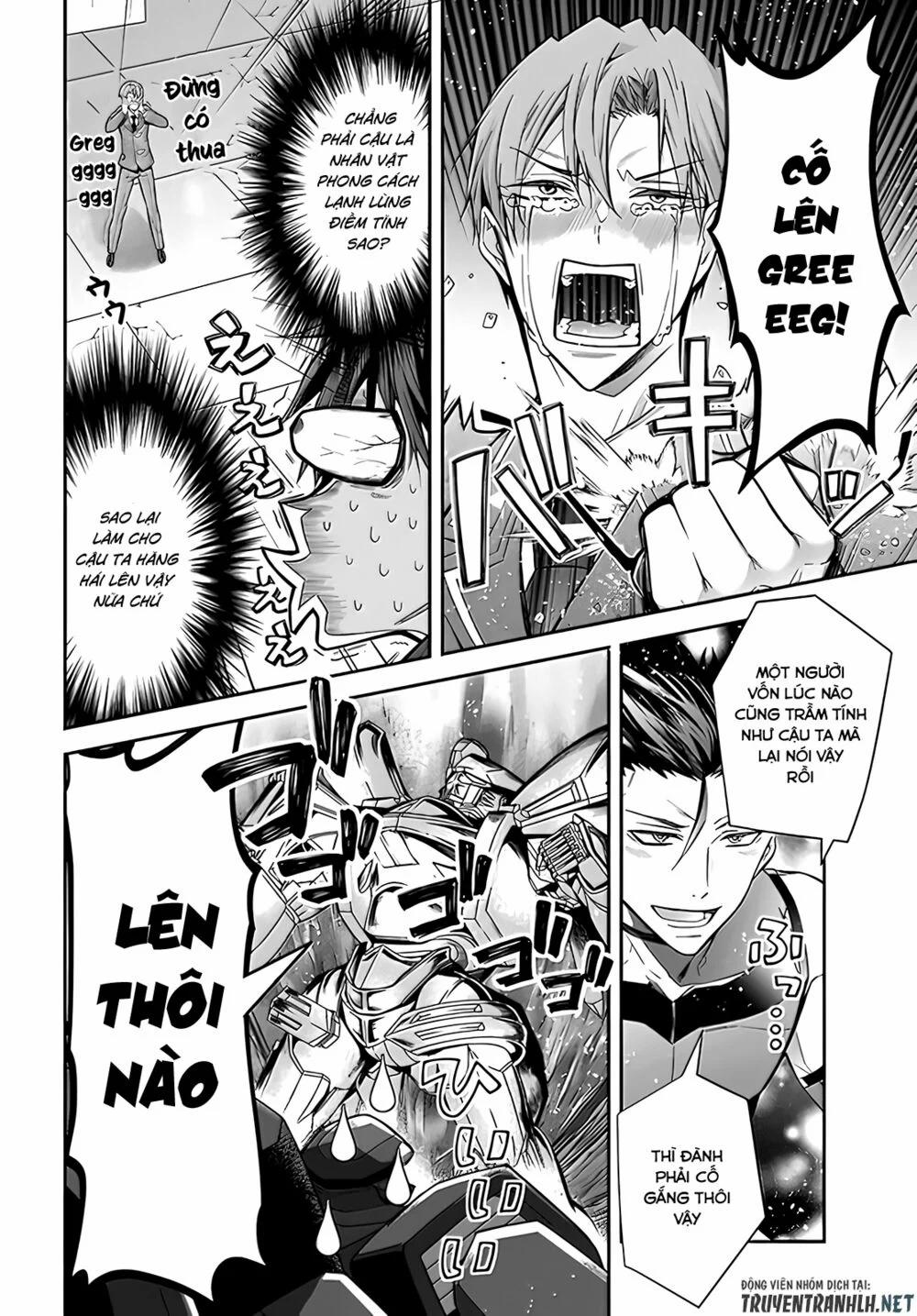 Thế Giới Của Game Otome Thật Khó Khăn Cho Những Thường Dân 0 Nửa đầu 0 2 0 Tái chiến trang 34