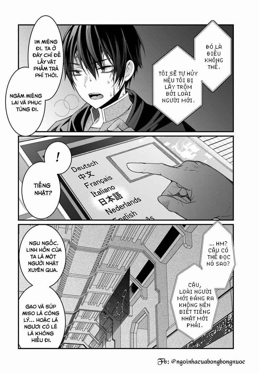 Thế Giới Của Game Otome Thật Khó Khăn Cho Những Thường Dân 0 Thứ Yên Nghỉ Trong Lòng Đất trang 27