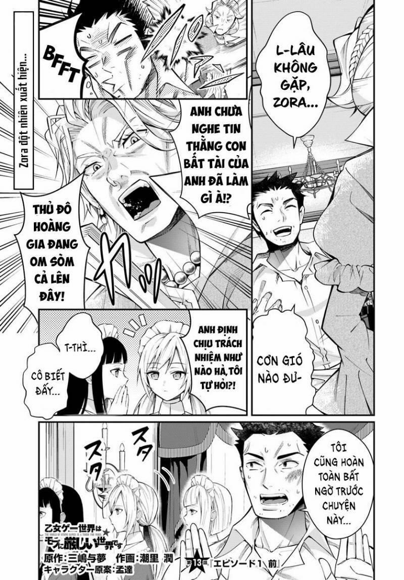 Thế Giới Của Game Otome Thật Khó Khăn Cho Những Thường Dân 13 trang 1