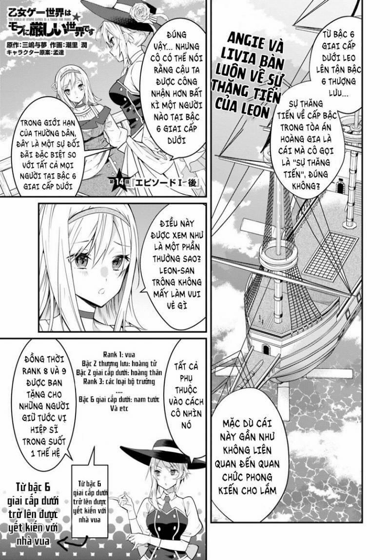 Thế Giới Của Game Otome Thật Khó Khăn Cho Những Thường Dân 14 trang 1