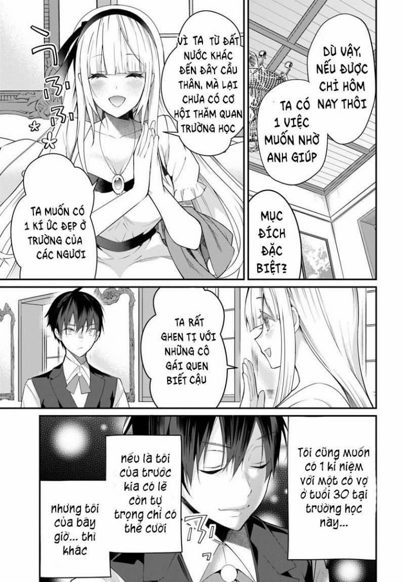 Thế Giới Của Game Otome Thật Khó Khăn Cho Những Thường Dân 17 trang 19