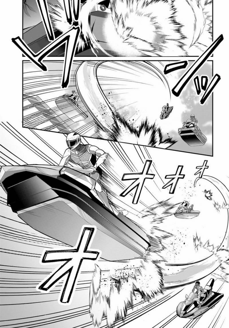 Thế Giới Của Game Otome Thật Khó Khăn Cho Những Thường Dân 19 trang 12