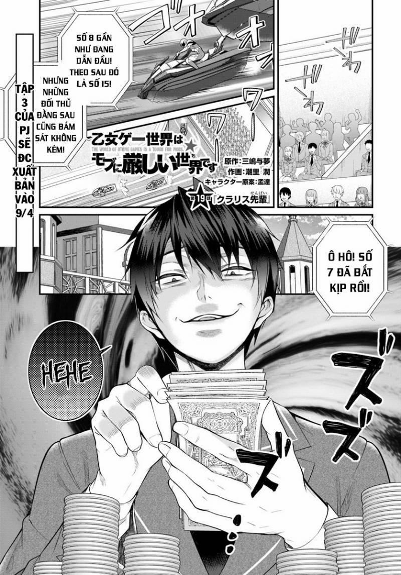 Thế Giới Của Game Otome Thật Khó Khăn Cho Những Thường Dân 19 trang 4