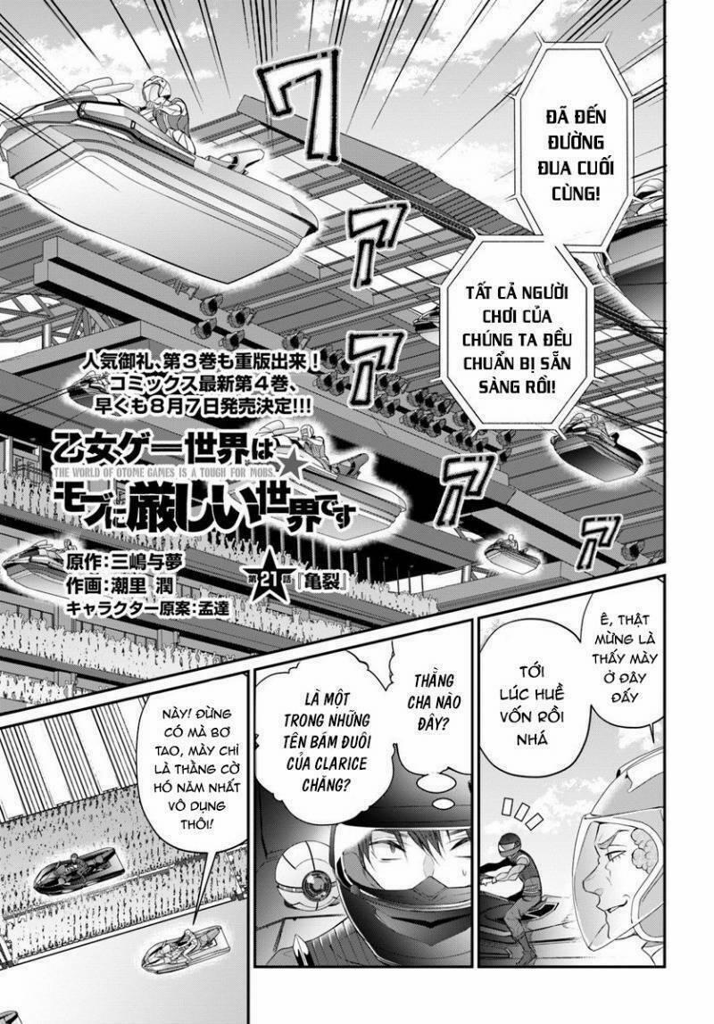 Thế Giới Của Game Otome Thật Khó Khăn Cho Những Thường Dân 21 trang 1