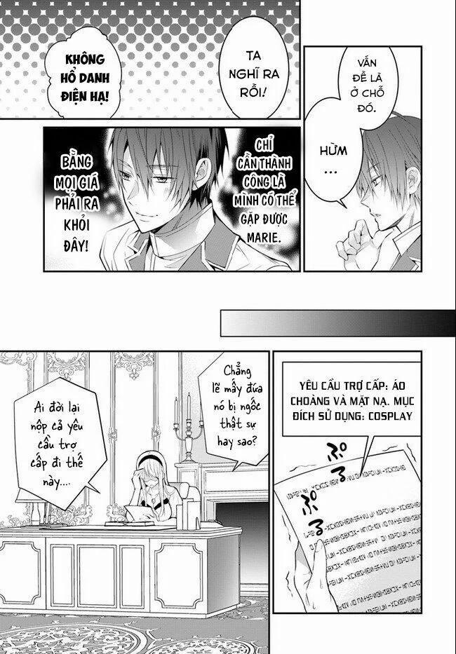 Thế Giới Của Game Otome Thật Khó Khăn Cho Những Thường Dân 24 trang 31