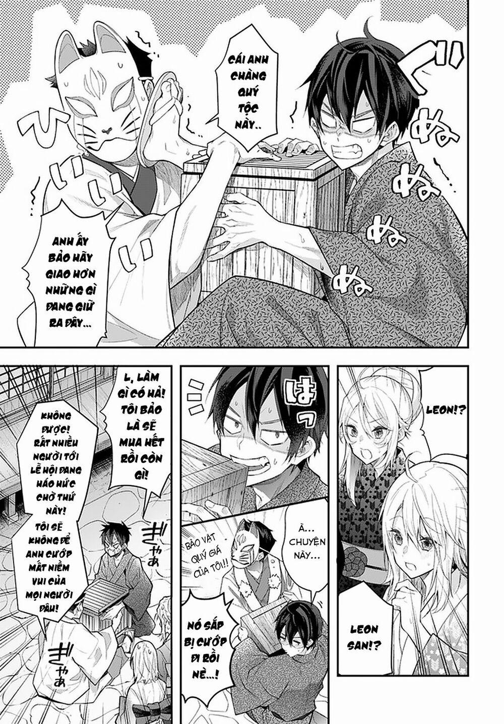 Thế Giới Của Game Otome Thật Khó Khăn Cho Những Thường Dân 27 trang 14