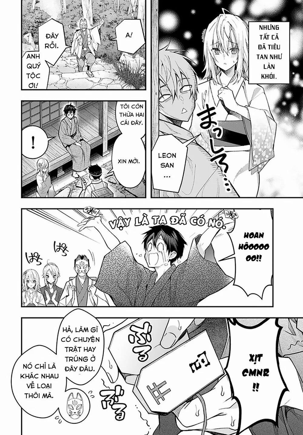 Thế Giới Của Game Otome Thật Khó Khăn Cho Những Thường Dân 27 trang 19