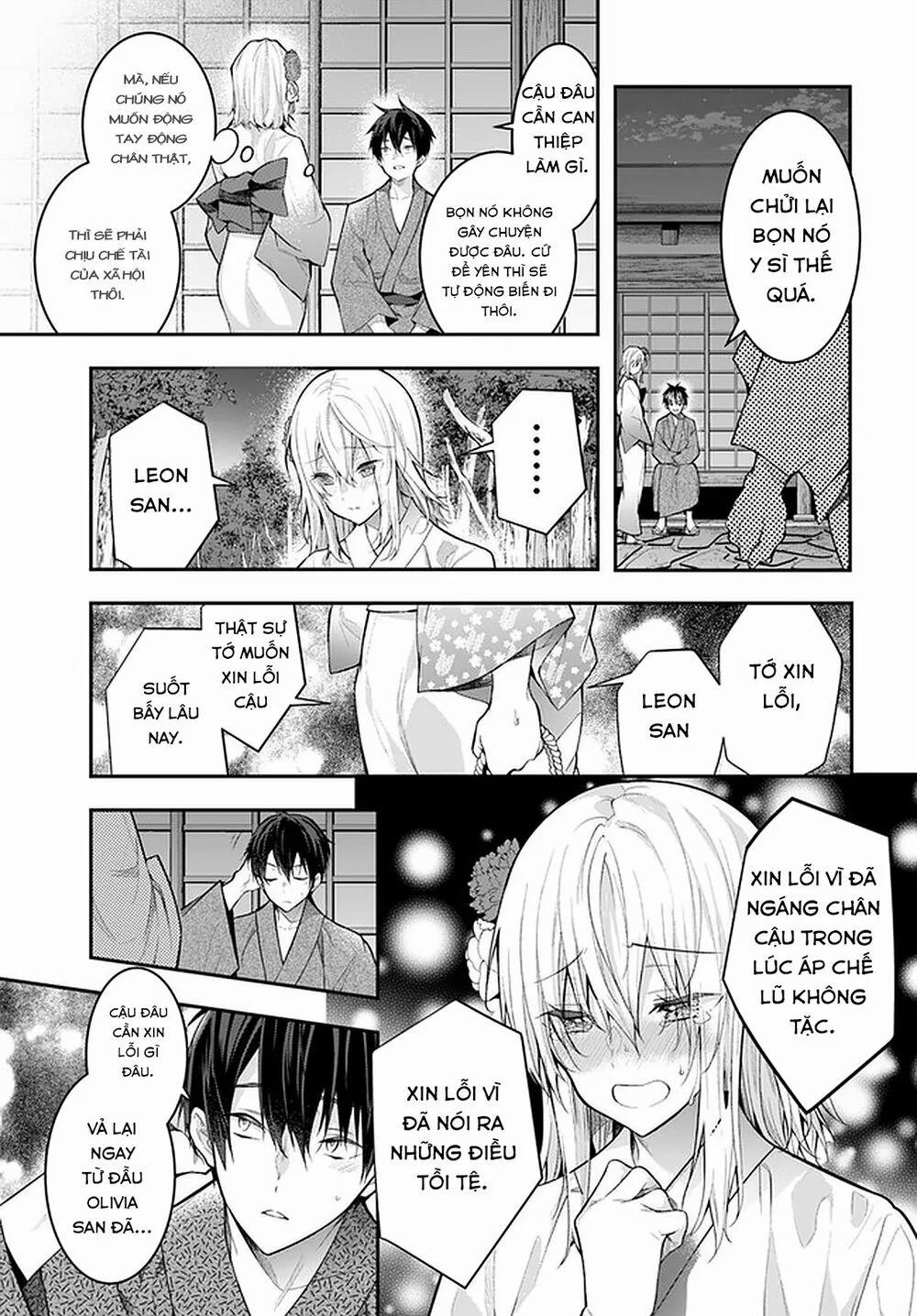 Thế Giới Của Game Otome Thật Khó Khăn Cho Những Thường Dân 27 trang 24