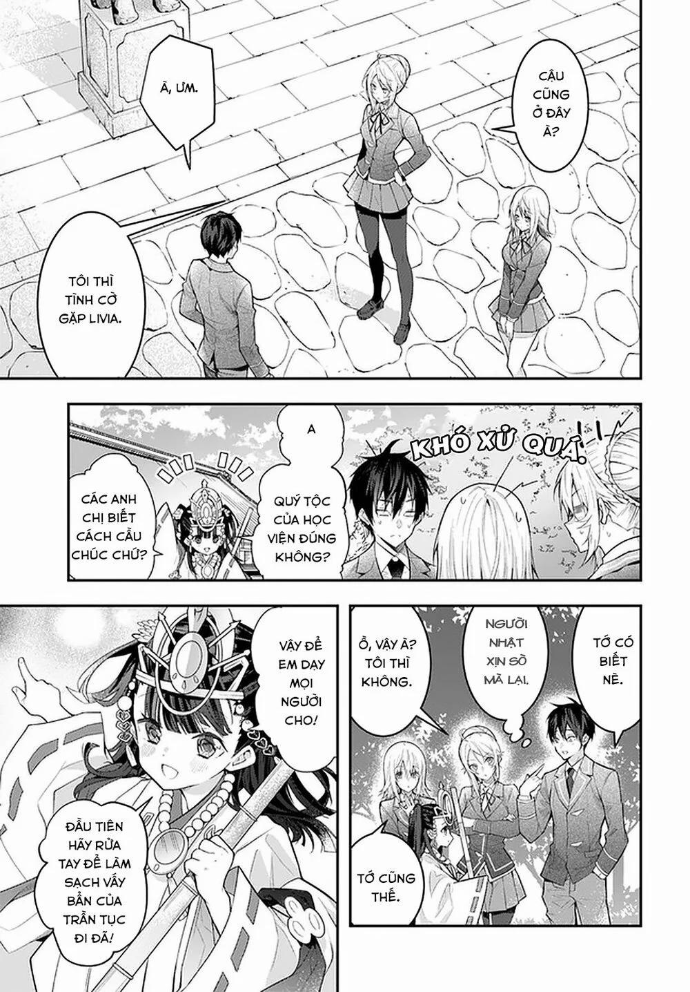 Thế Giới Của Game Otome Thật Khó Khăn Cho Những Thường Dân 27 trang 30