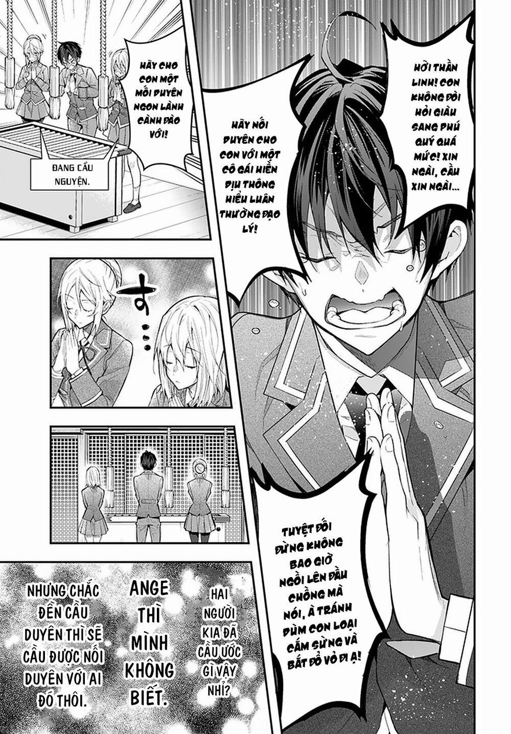 Thế Giới Của Game Otome Thật Khó Khăn Cho Những Thường Dân 27 trang 32