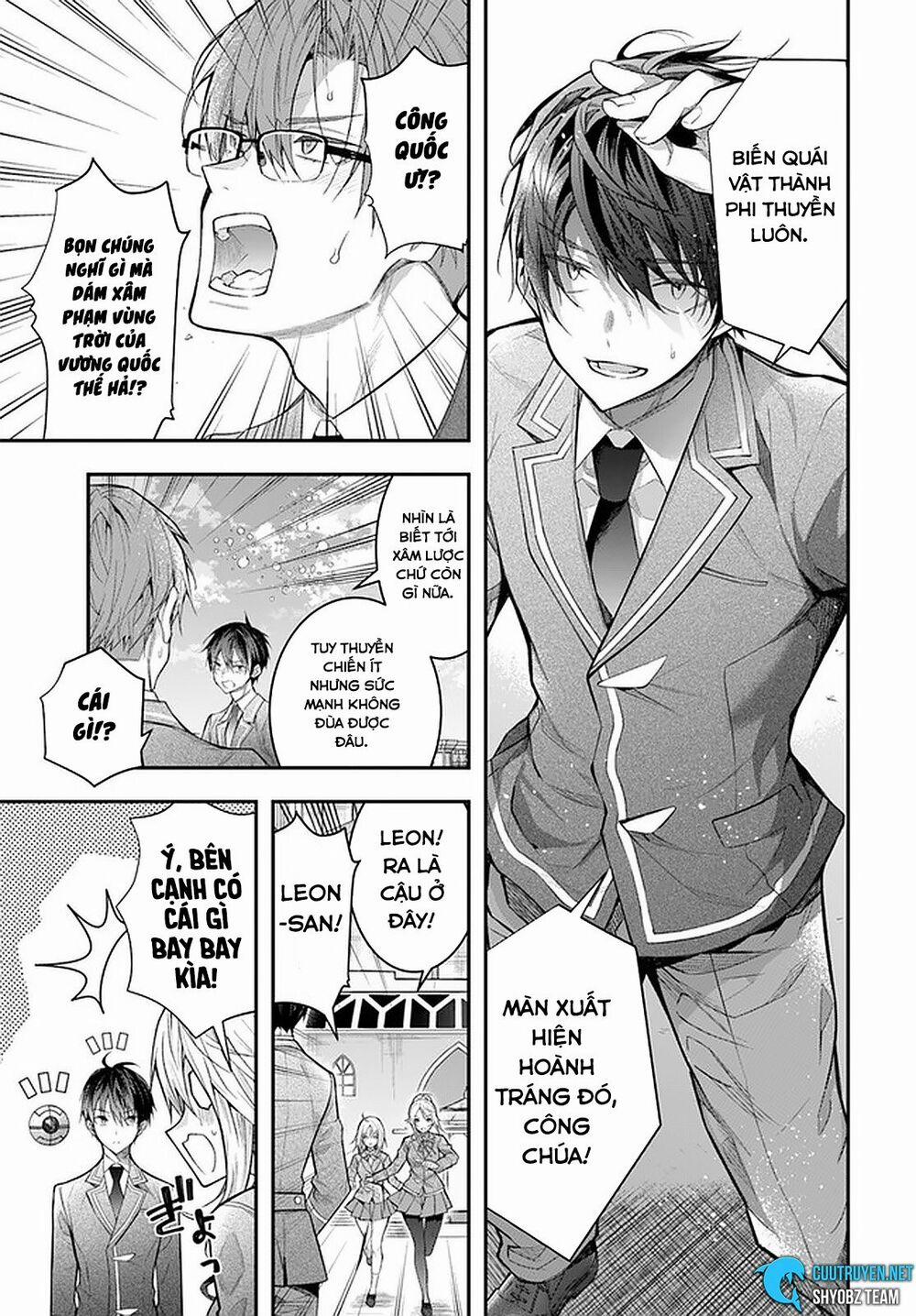 Thế Giới Của Game Otome Thật Khó Khăn Cho Những Thường Dân 28 trang 13