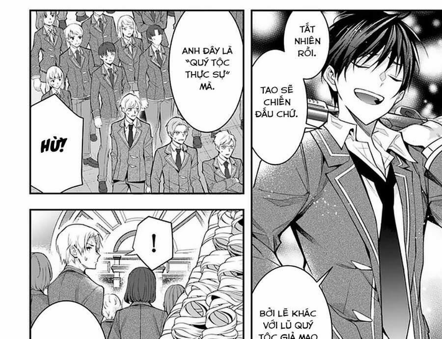 Thế Giới Của Game Otome Thật Khó Khăn Cho Những Thường Dân 29 trang 15