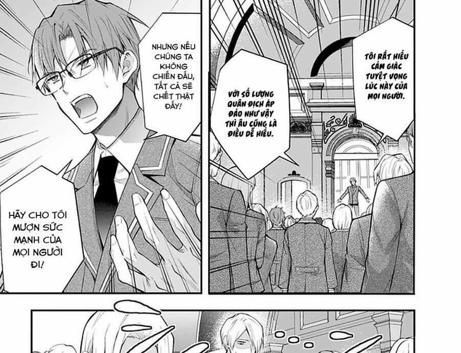 Thế Giới Của Game Otome Thật Khó Khăn Cho Những Thường Dân 29 trang 3