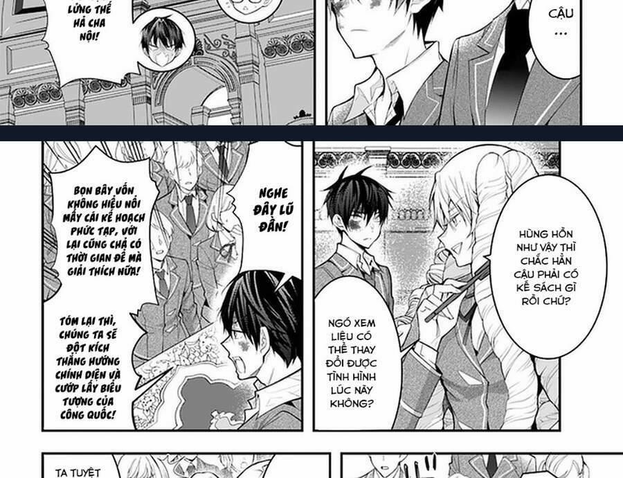 Thế Giới Của Game Otome Thật Khó Khăn Cho Những Thường Dân 29 trang 37