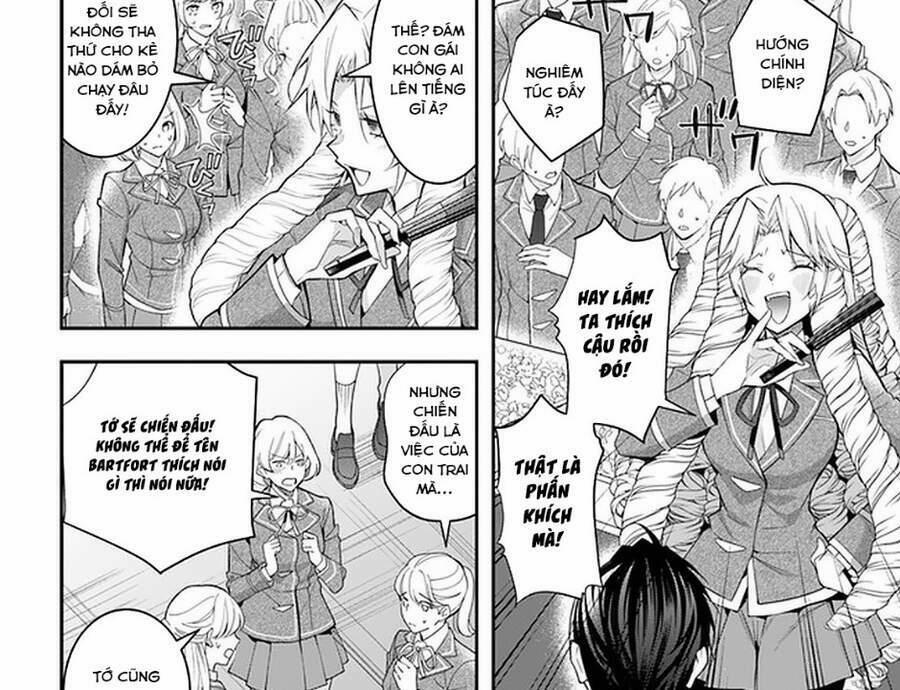 Thế Giới Của Game Otome Thật Khó Khăn Cho Những Thường Dân 29 trang 38