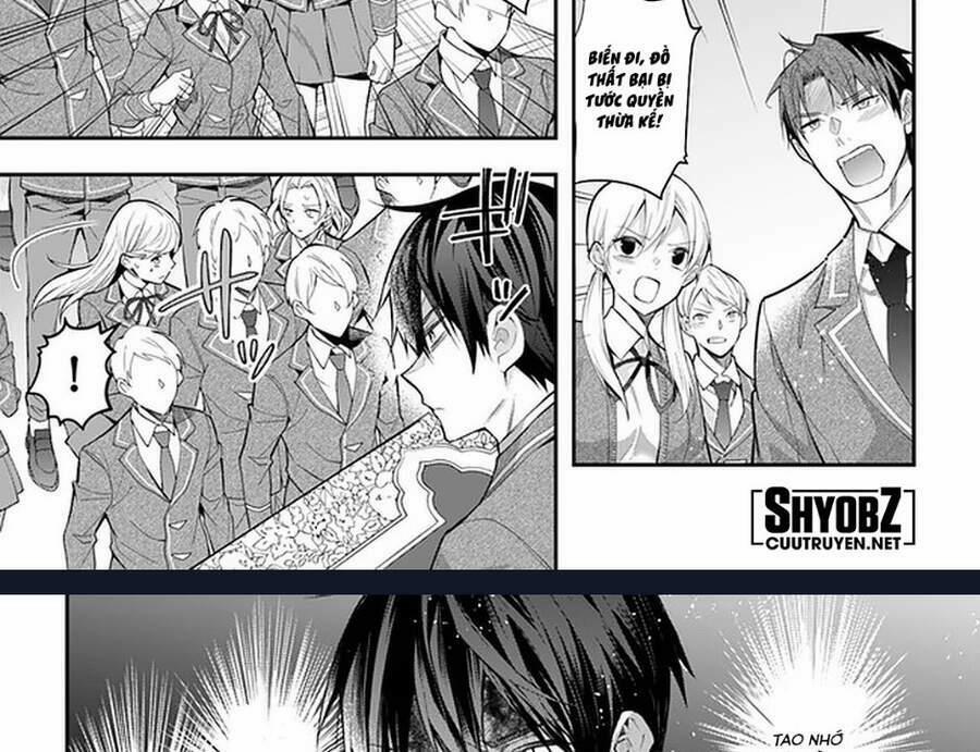 Thế Giới Của Game Otome Thật Khó Khăn Cho Những Thường Dân 29 trang 6