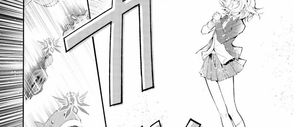 Thế Giới Của Game Otome Thật Khó Khăn Cho Những Thường Dân 31 trang 31