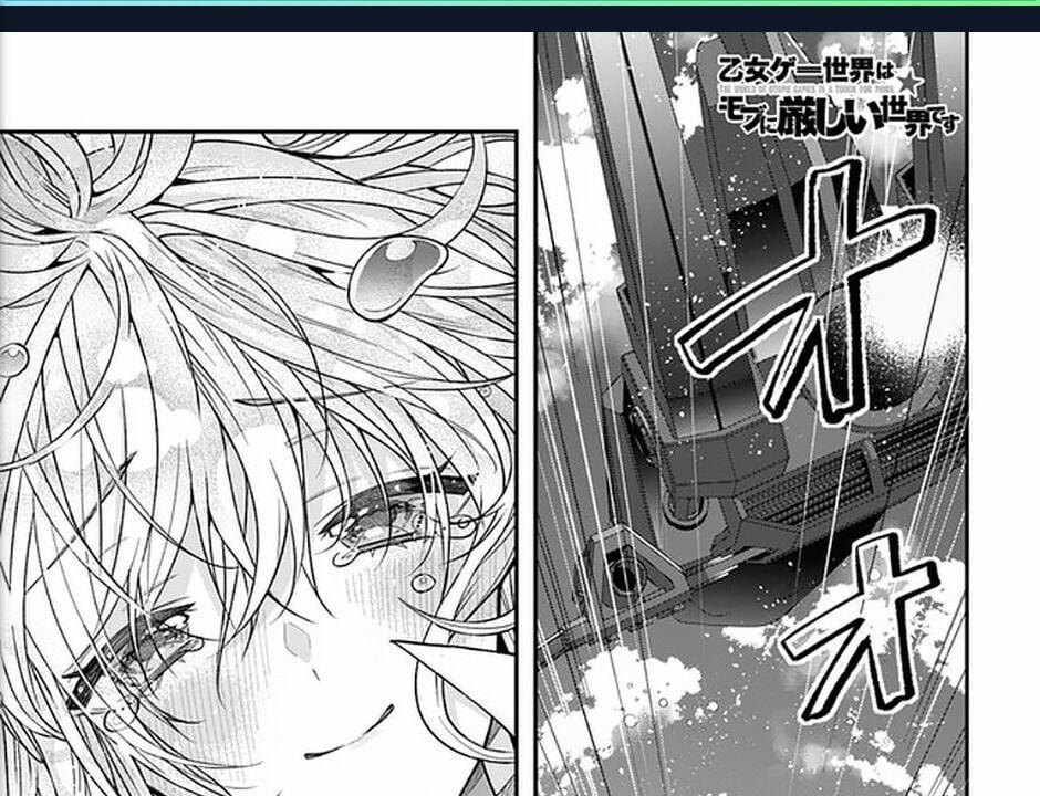 Thế Giới Của Game Otome Thật Khó Khăn Cho Những Thường Dân 33 trang 1