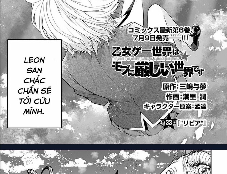 Thế Giới Của Game Otome Thật Khó Khăn Cho Những Thường Dân 33 trang 4