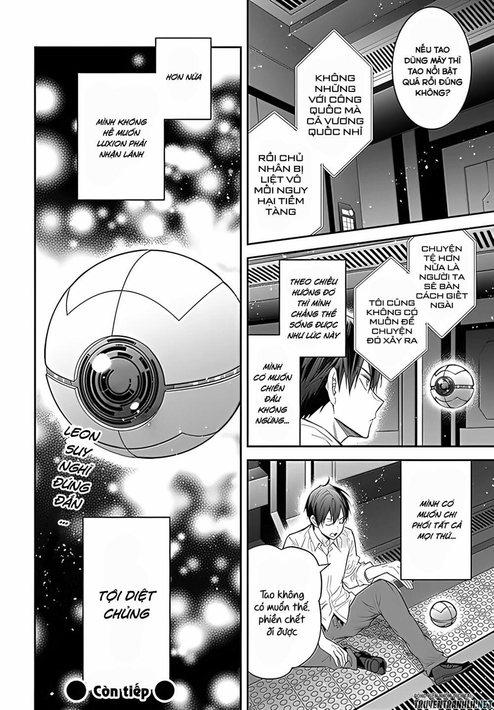 Thế Giới Của Game Otome Thật Khó Khăn Cho Những Thường Dân 35 trang 37