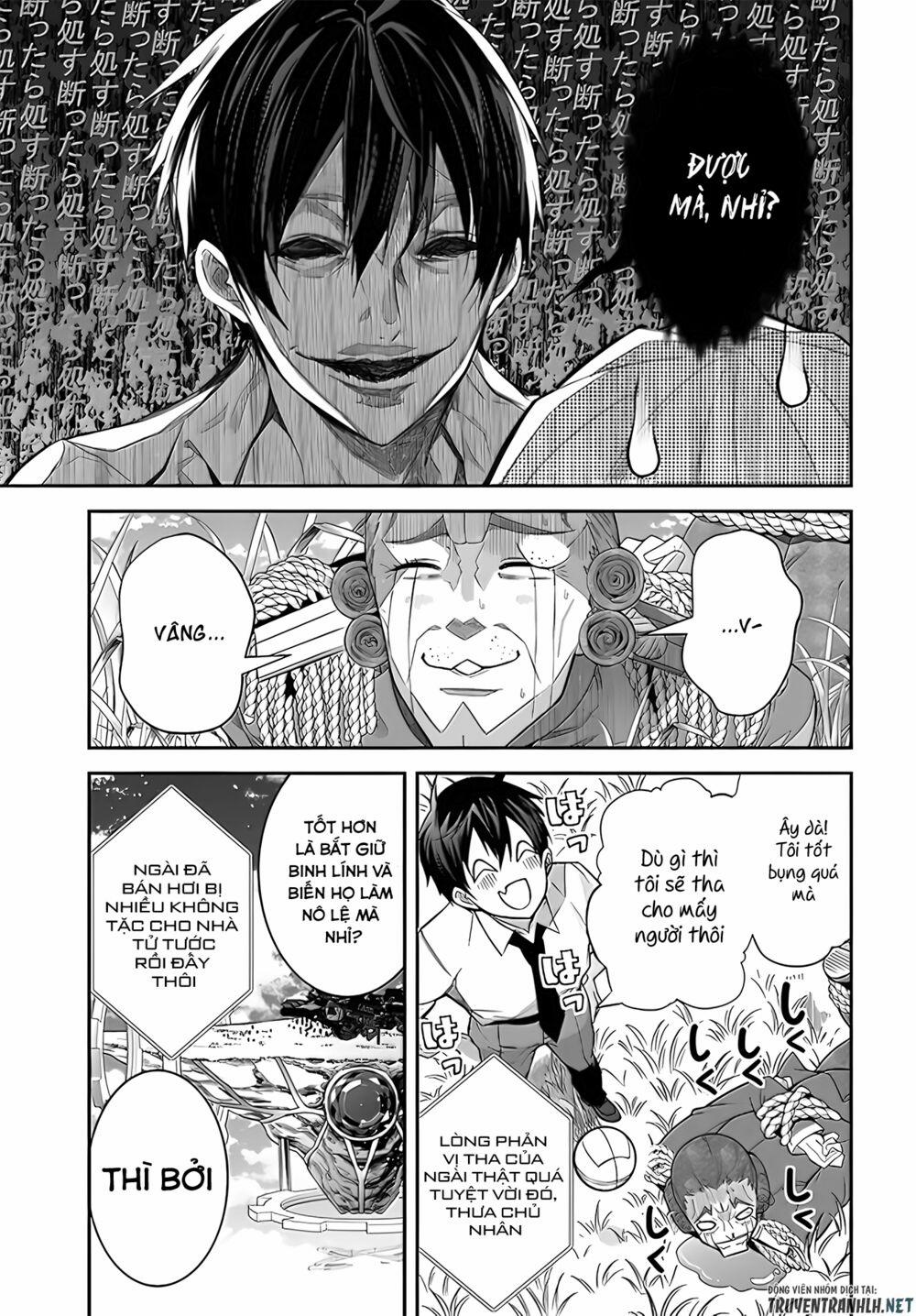 Thế Giới Của Game Otome Thật Khó Khăn Cho Những Thường Dân 36 trang 4