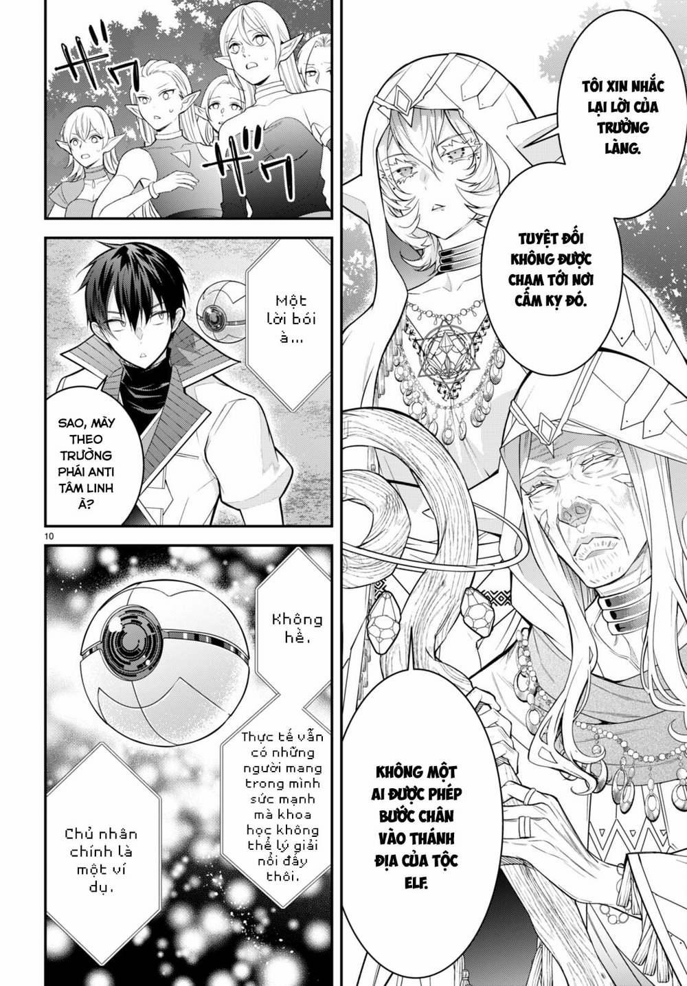 Thế Giới Của Game Otome Thật Khó Khăn Cho Những Thường Dân 41 trang 10