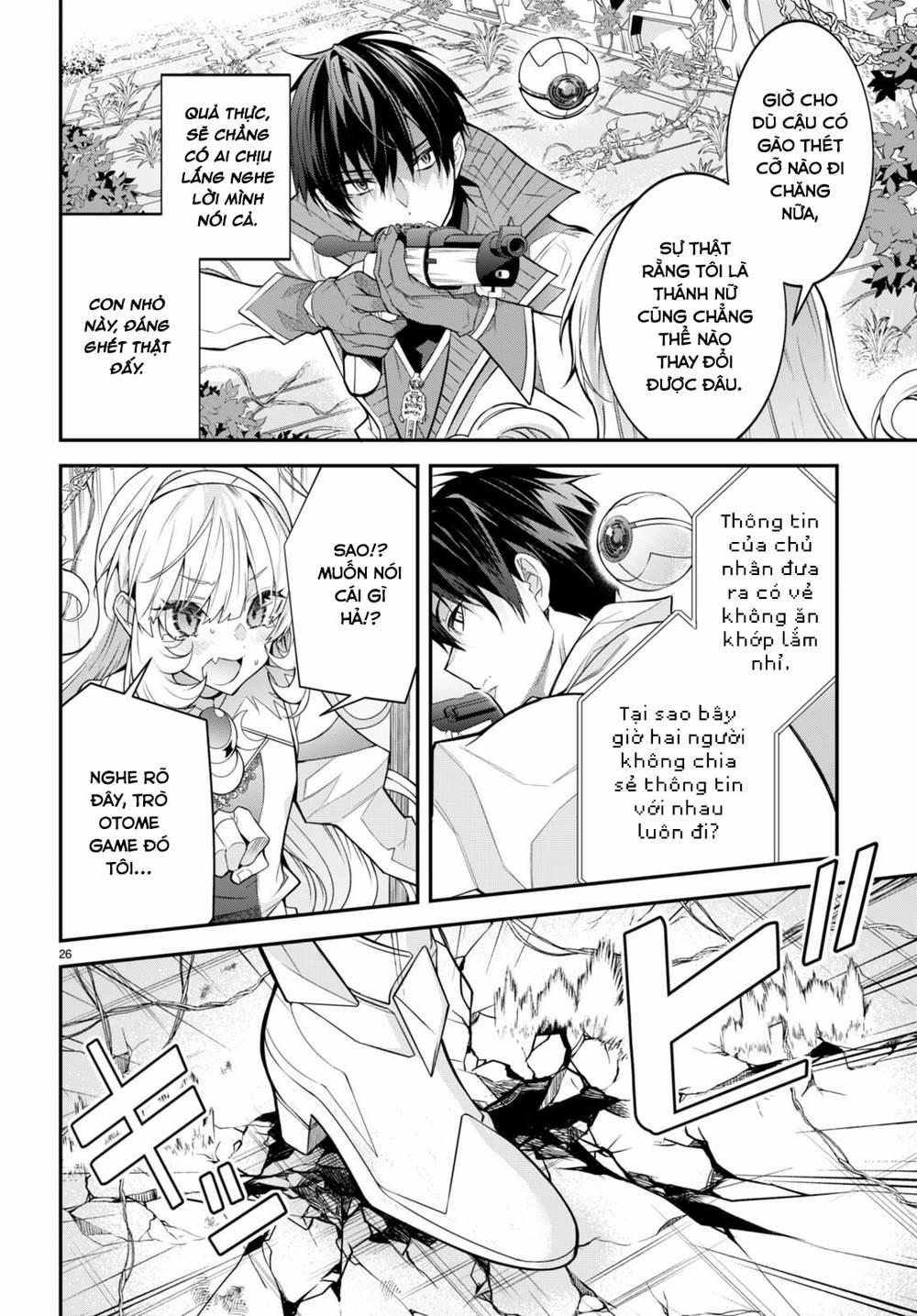 Thế Giới Của Game Otome Thật Khó Khăn Cho Những Thường Dân 41 trang 26