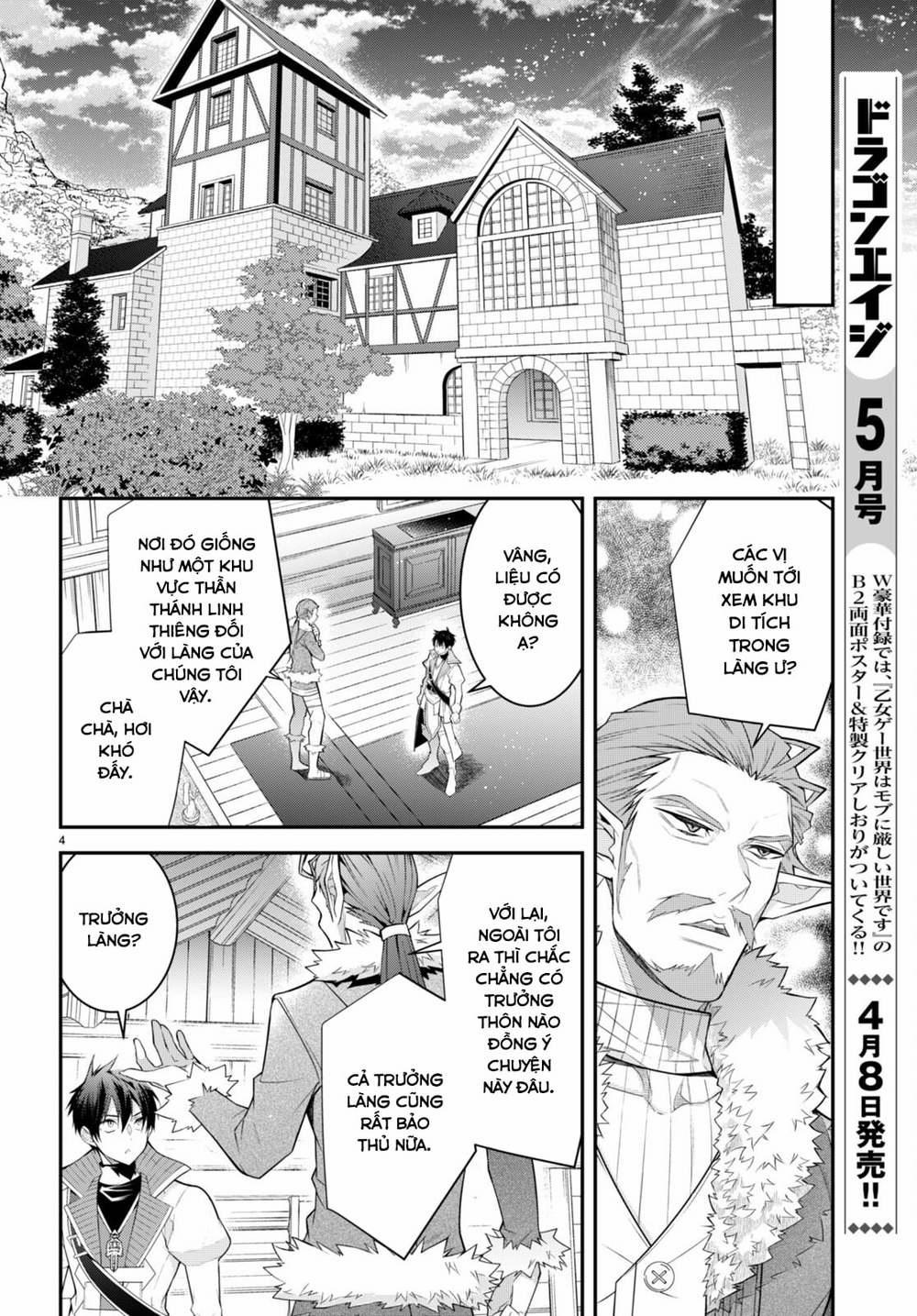 Thế Giới Của Game Otome Thật Khó Khăn Cho Những Thường Dân 41 trang 4