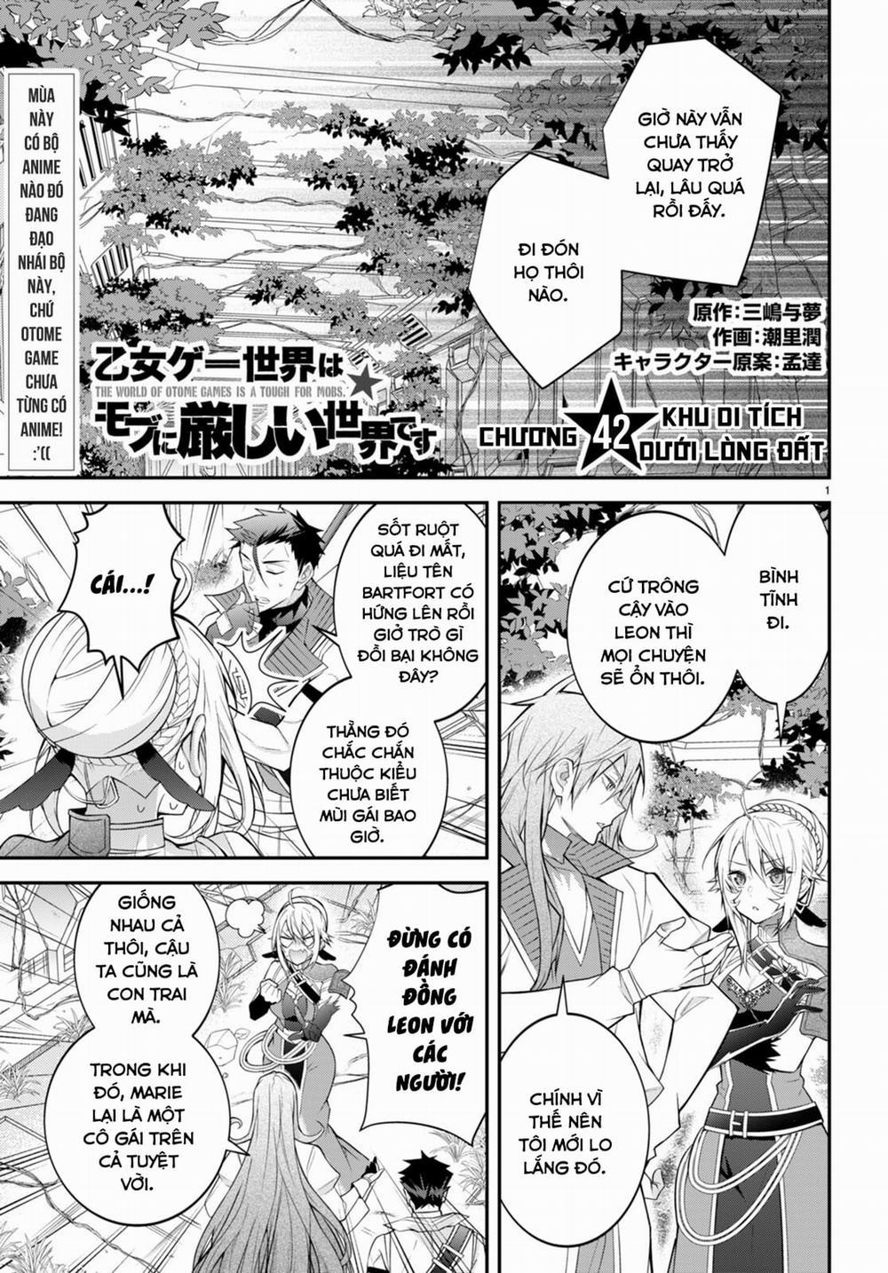 Thế Giới Của Game Otome Thật Khó Khăn Cho Những Thường Dân 42 trang 1