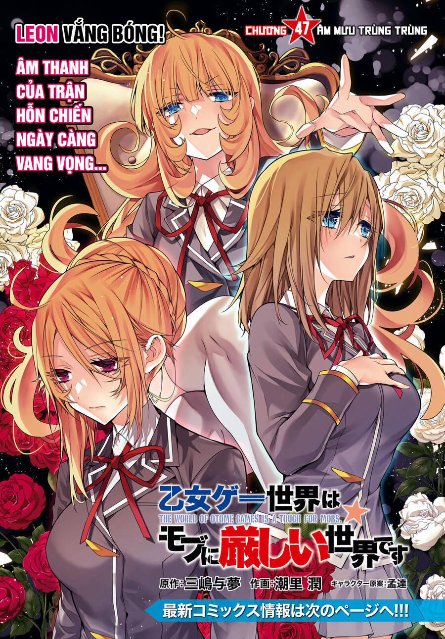 Thế Giới Của Game Otome Thật Khó Khăn Cho Những Thường Dân 47 trang 1